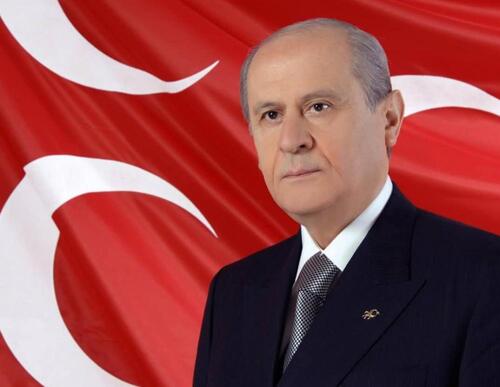 DEVLET BAHÇELİ\'DEN KURBAN BAYRAMI MESAJI: “TERÖRSÜZ TÜRKİYE, TÜRK MİLLETİNİN EBEDİ BAYRAMI OLACAKTIR”