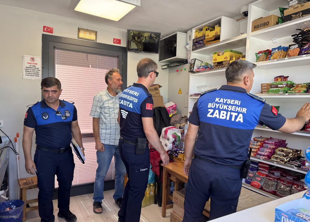 BÜYÜKŞEHİR ZABITASI, RECEP TAYYİP ERDOĞAN MİLLET BAHÇESİ’NDE GECE GÜNDÜZ GÖREVDE