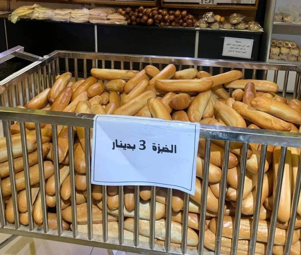LİBYA'DA EKMEK KRİZİ